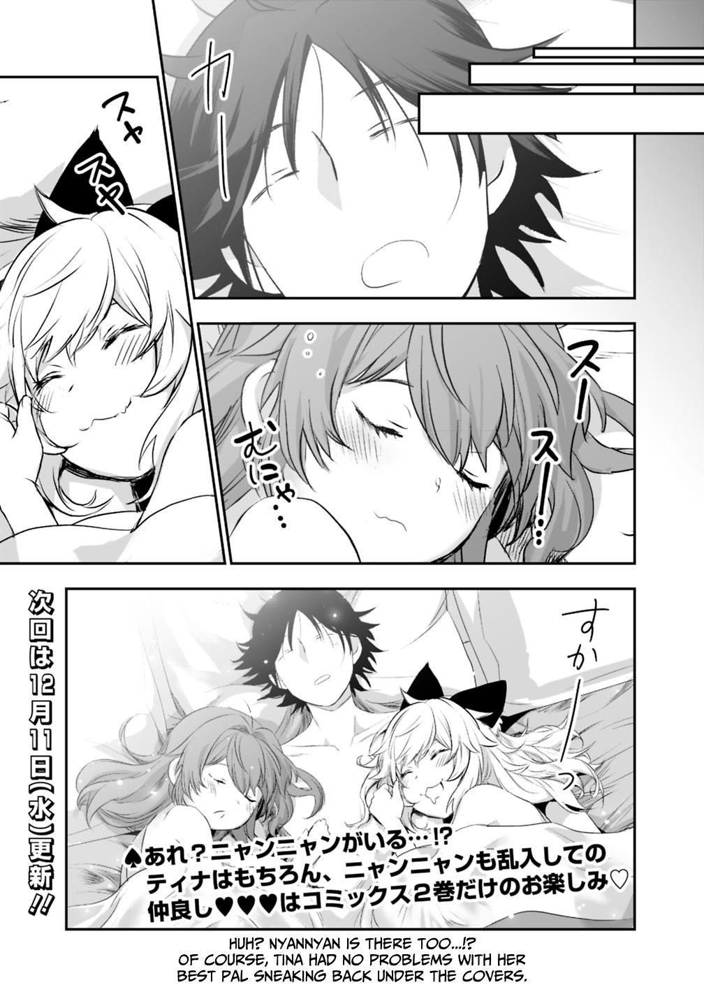 Did You Know That a Playboy Can Change His Job to a Sage? ~The Level 99 Jester Expelled from the Heroes’ Party Will Become a ‘Great Sage’~ Chapter 18 - Page 13