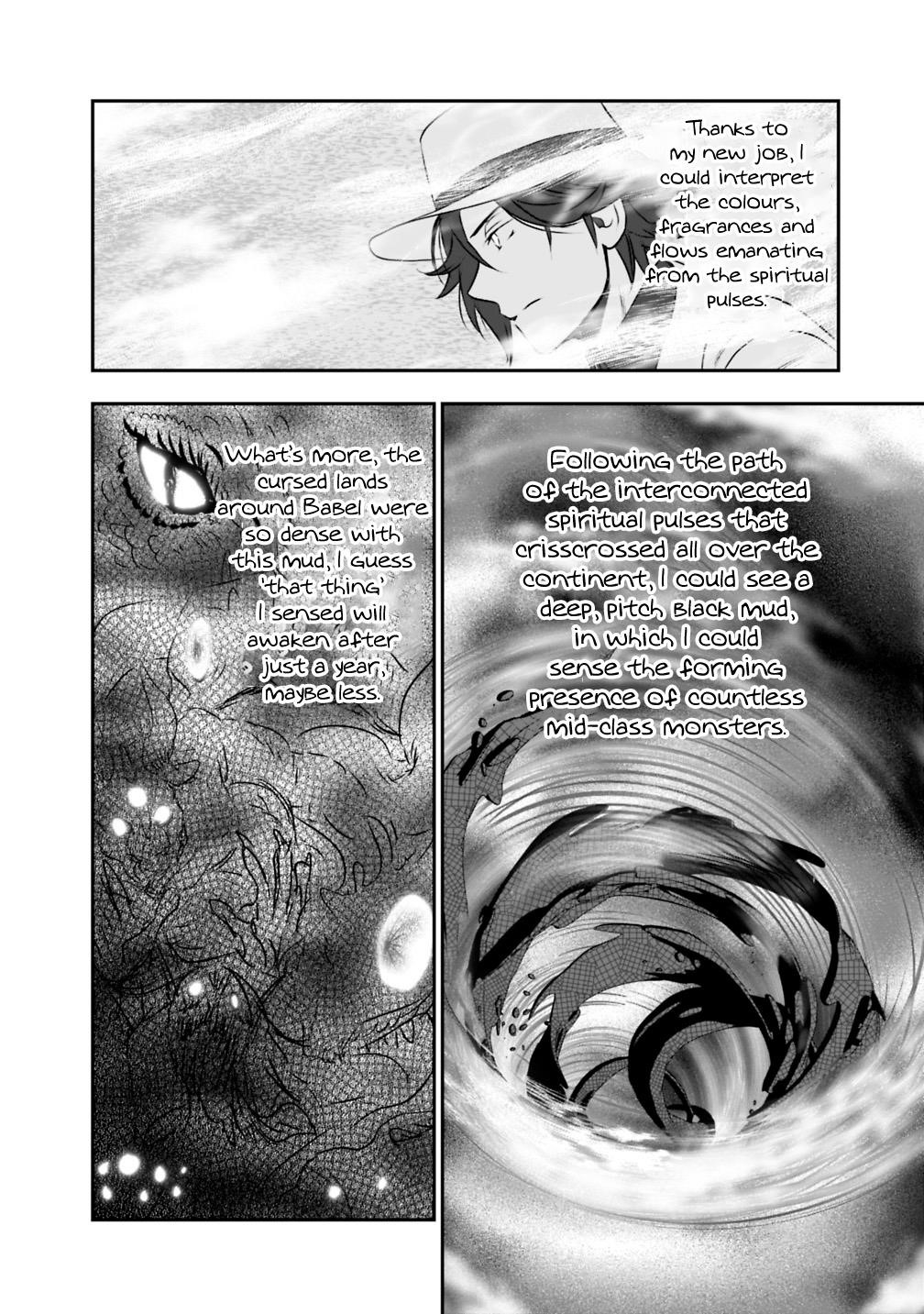 Did You Know That a Playboy Can Change His Job to a Sage? ~The Level 99 Jester Expelled from the Heroes’ Party Will Become a ‘Great Sage’~ Chapter 19.1 - Page 12