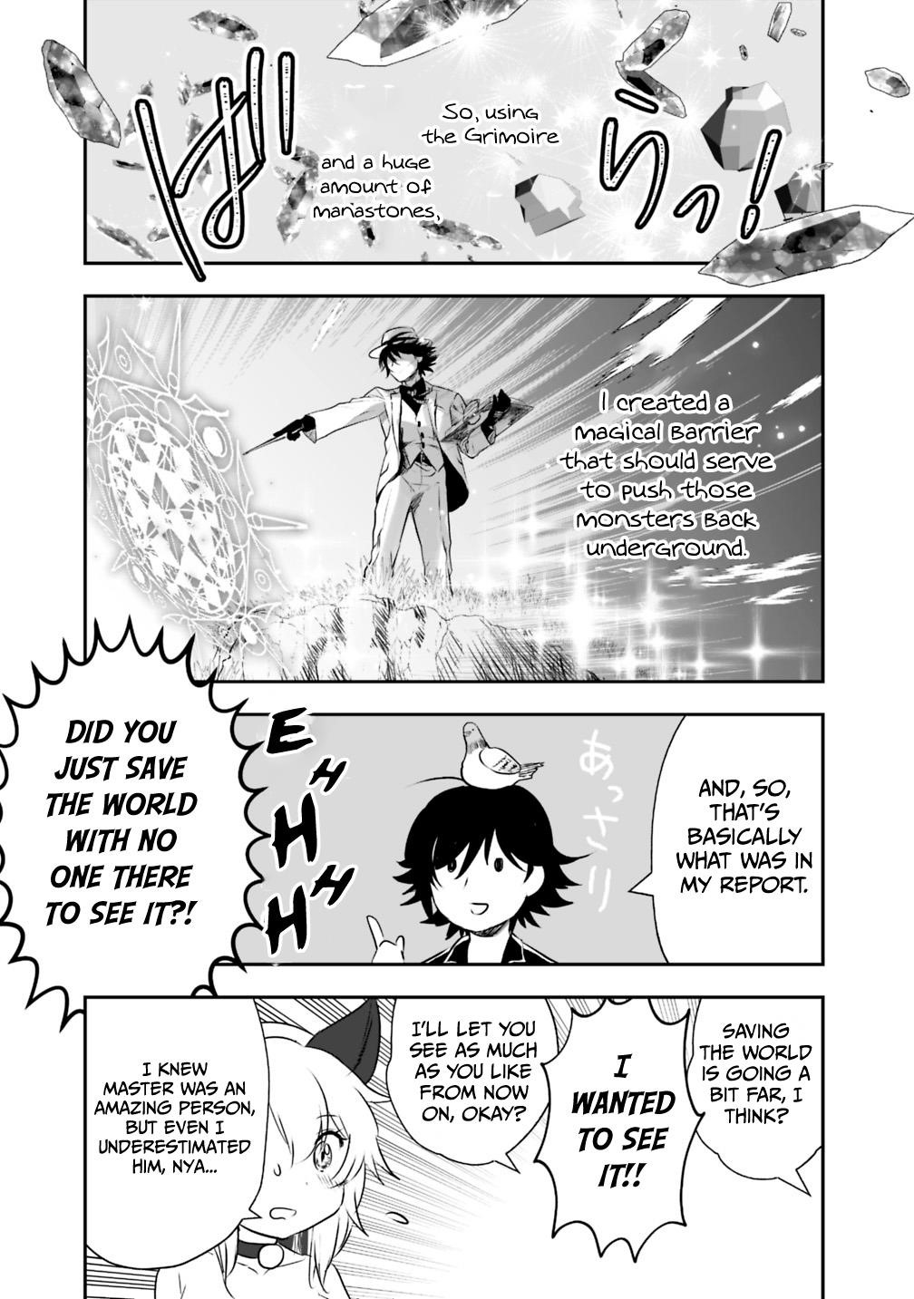 Did You Know That a Playboy Can Change His Job to a Sage? ~The Level 99 Jester Expelled from the Heroes’ Party Will Become a ‘Great Sage’~ Chapter 19.1 - Page 13