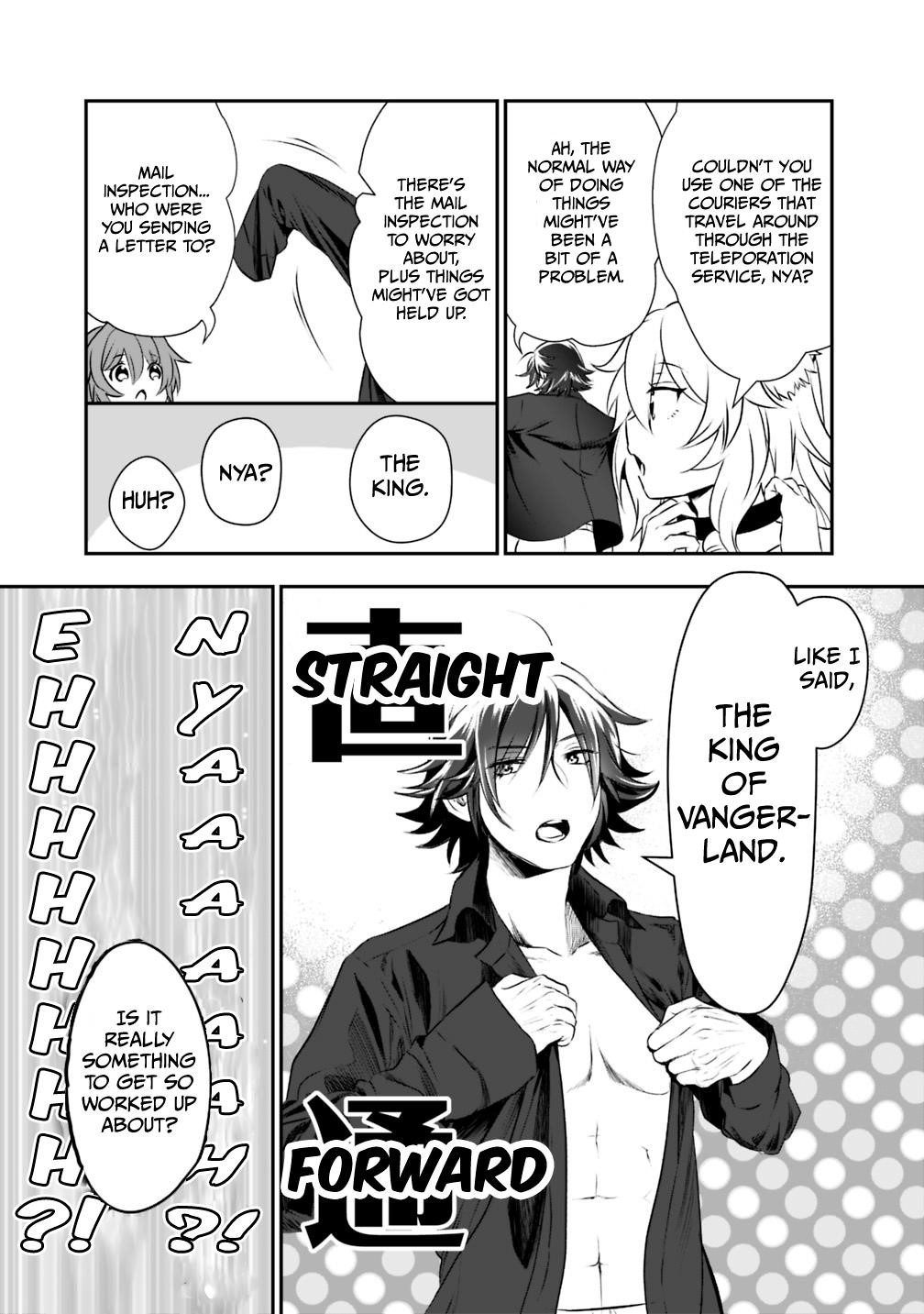 Did You Know That a Playboy Can Change His Job to a Sage? ~The Level 99 Jester Expelled from the Heroes’ Party Will Become a ‘Great Sage’~ Chapter 19.1 - Page 5