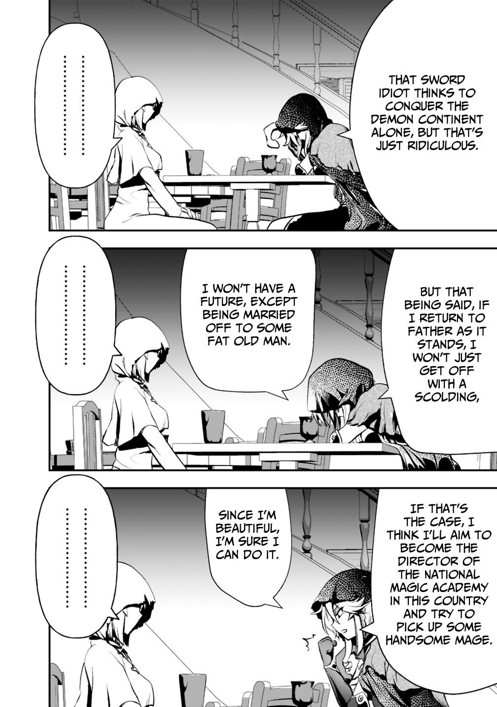 Did You Know That a Playboy Can Change His Job to a Sage? ~The Level 99 Jester Expelled from the Heroes’ Party Will Become a ‘Great Sage’~ Chapter 19.2 - Page 2