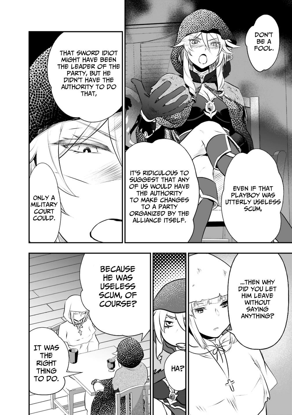 Did You Know That a Playboy Can Change His Job to a Sage? ~The Level 99 Jester Expelled from the Heroes’ Party Will Become a ‘Great Sage’~ Chapter 19.2 - Page 4