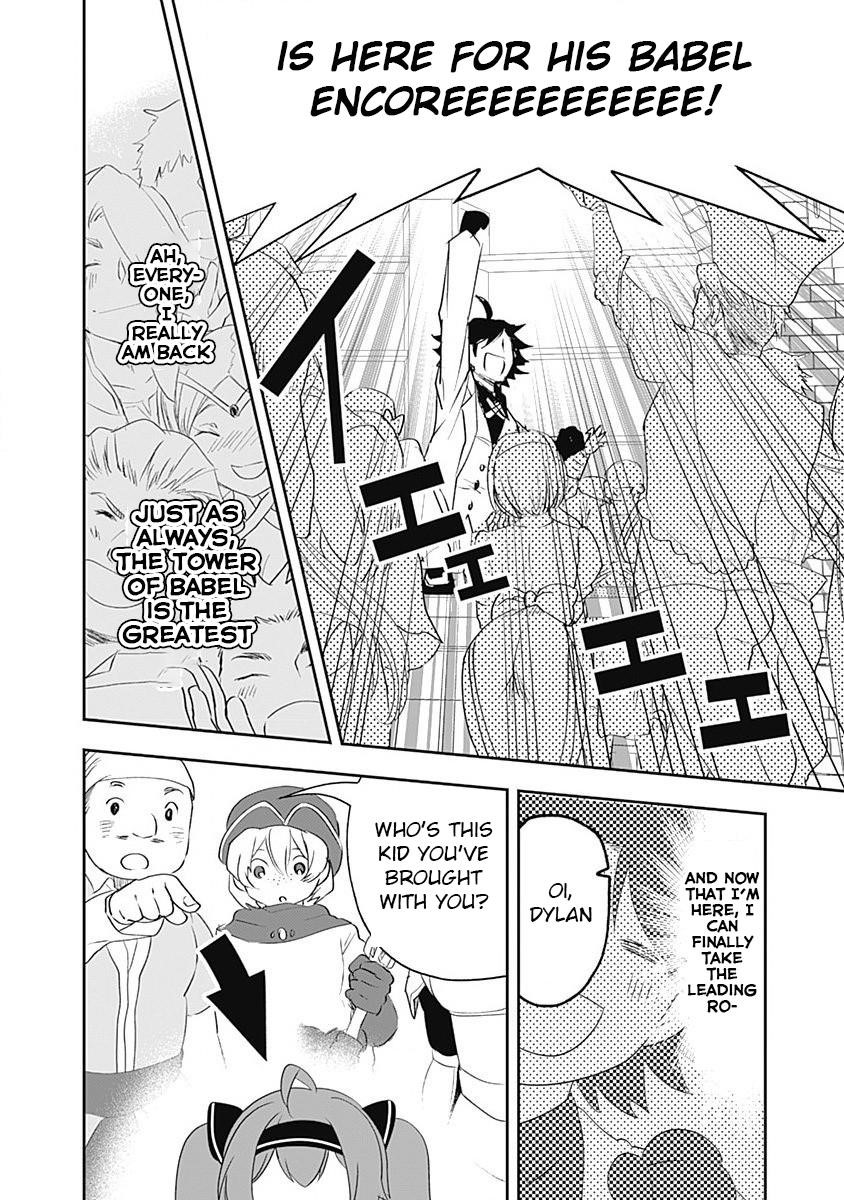 Did You Know That a Playboy Can Change His Job to a Sage? ~The Level 99 Jester Expelled from the Heroes’ Party Will Become a ‘Great Sage’~ Chapter 2 - Page 6