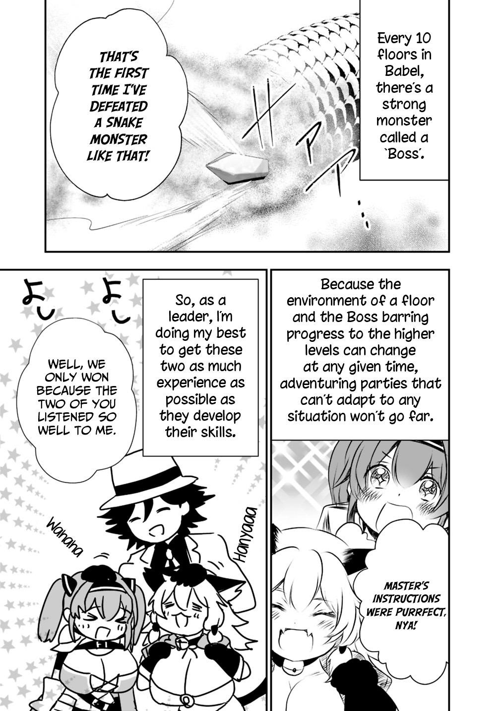 Did You Know That a Playboy Can Change His Job to a Sage? ~The Level 99 Jester Expelled from the Heroes’ Party Will Become a ‘Great Sage’~ Chapter 20 - Page 10