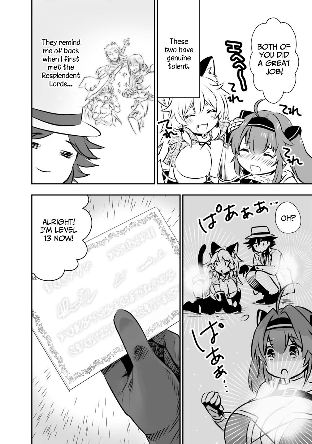 Did You Know That a Playboy Can Change His Job to a Sage? ~The Level 99 Jester Expelled from the Heroes’ Party Will Become a ‘Great Sage’~ Chapter 20 - Page 11