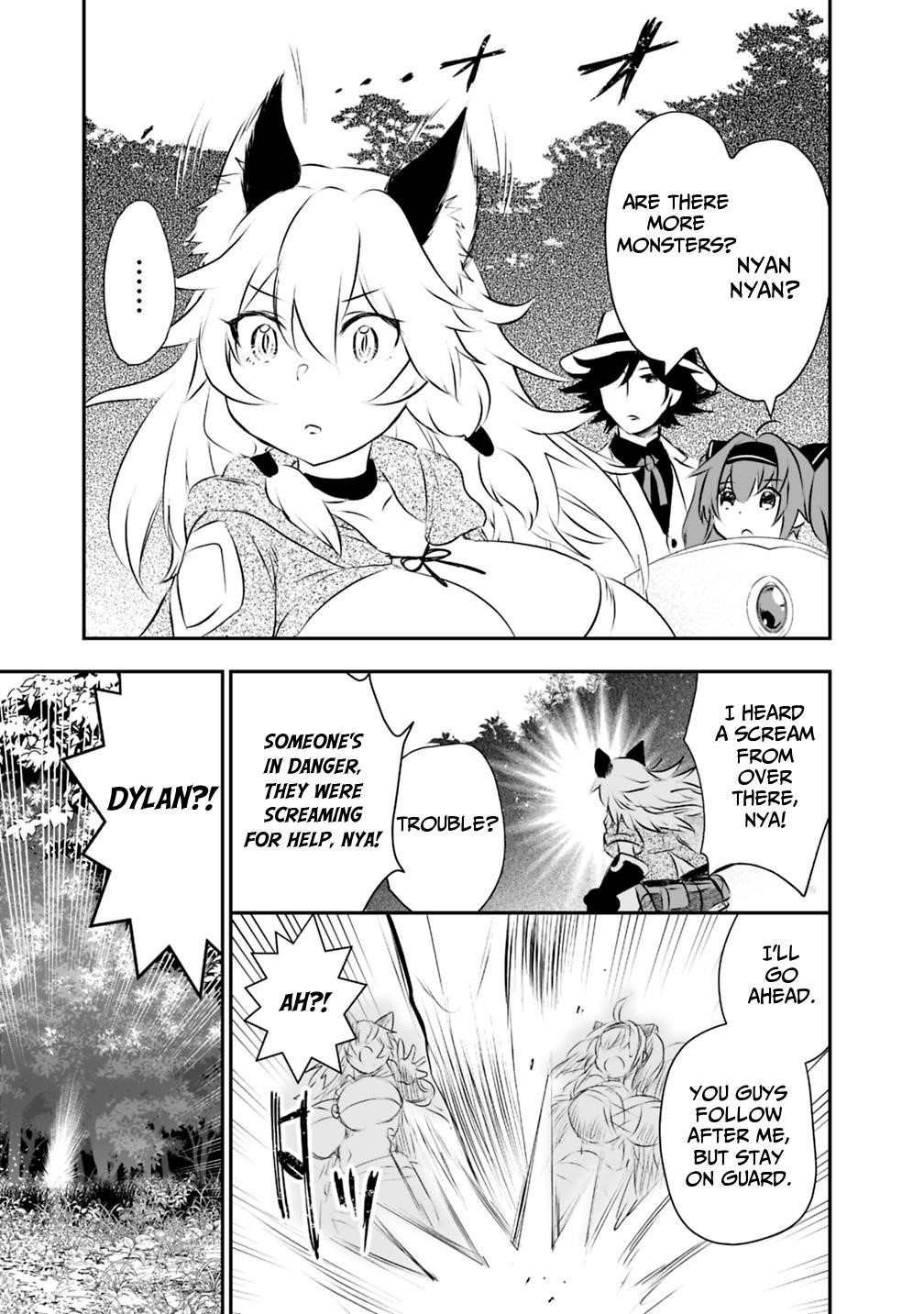 Did You Know That a Playboy Can Change His Job to a Sage? ~The Level 99 Jester Expelled from the Heroes’ Party Will Become a ‘Great Sage’~ Chapter 20 - Page 14