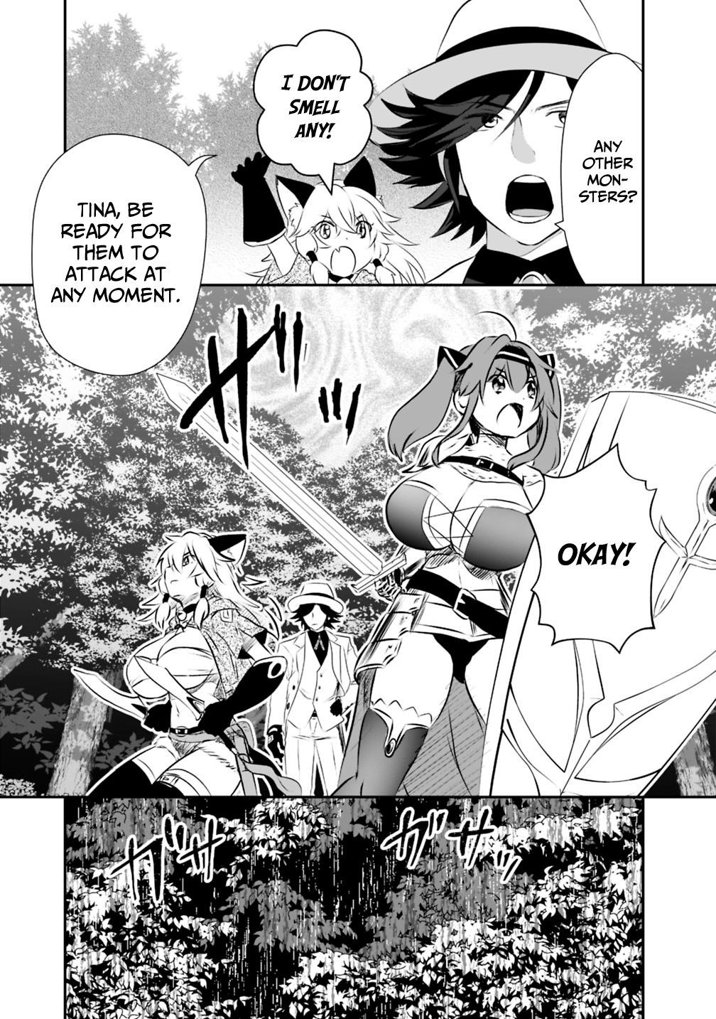 Did You Know That a Playboy Can Change His Job to a Sage? ~The Level 99 Jester Expelled from the Heroes’ Party Will Become a ‘Great Sage’~ Chapter 20 - Page 2