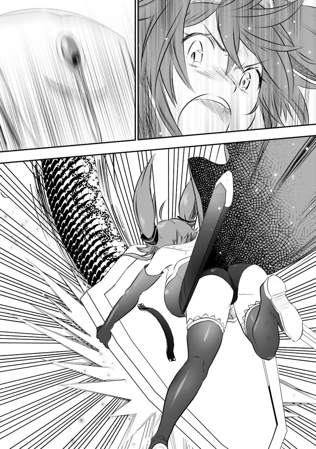 Did You Know That a Playboy Can Change His Job to a Sage? ~The Level 99 Jester Expelled from the Heroes’ Party Will Become a ‘Great Sage’~ Chapter 20 - Page 5