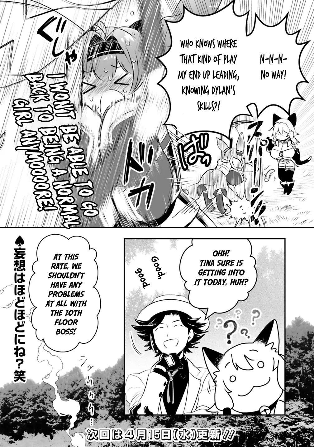 Did You Know That a Playboy Can Change His Job to a Sage? ~The Level 99 Jester Expelled from the Heroes’ Party Will Become a ‘Great Sage’~ Chapter 21.2 - Page 12