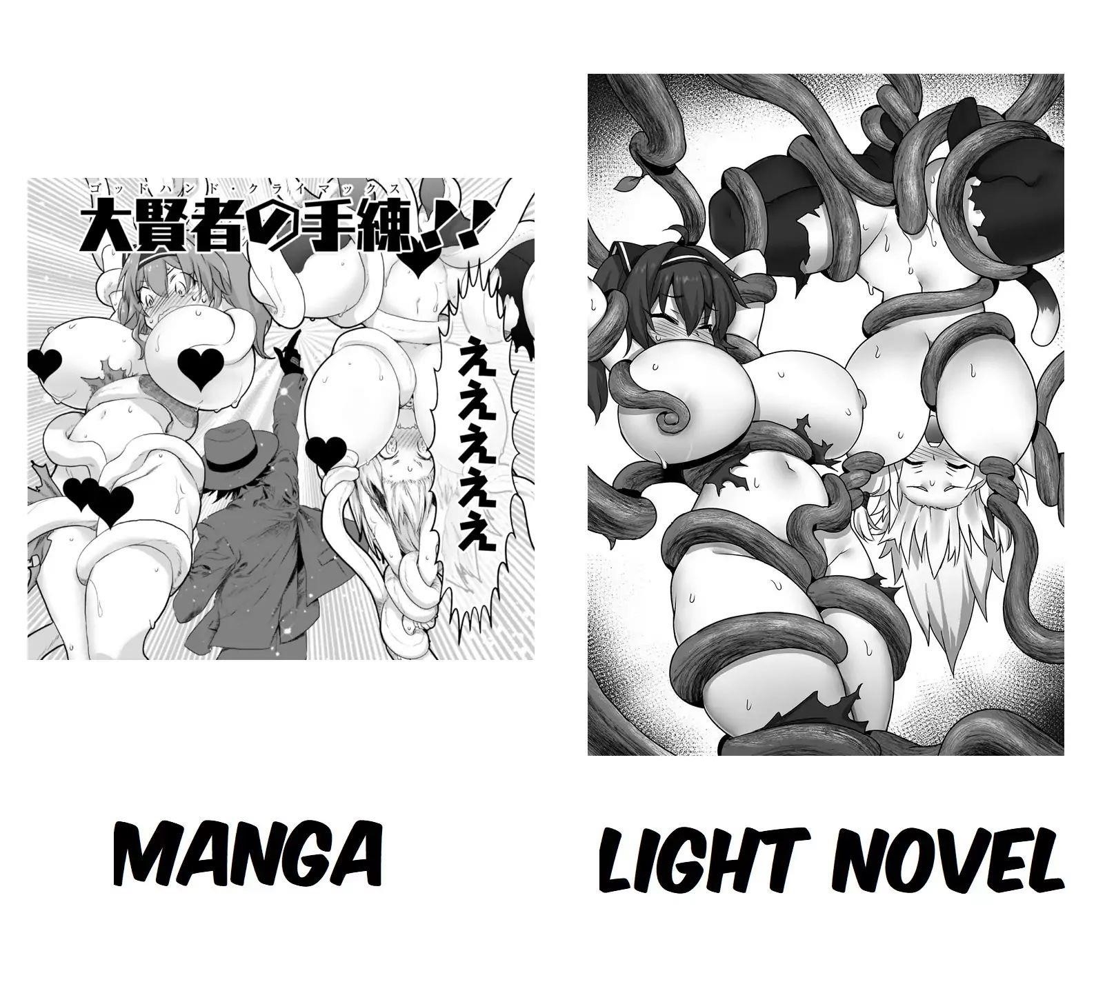 Did You Know That a Playboy Can Change His Job to a Sage? ~The Level 99 Jester Expelled from the Heroes’ Party Will Become a ‘Great Sage’~ Chapter 21.2 - Page 13