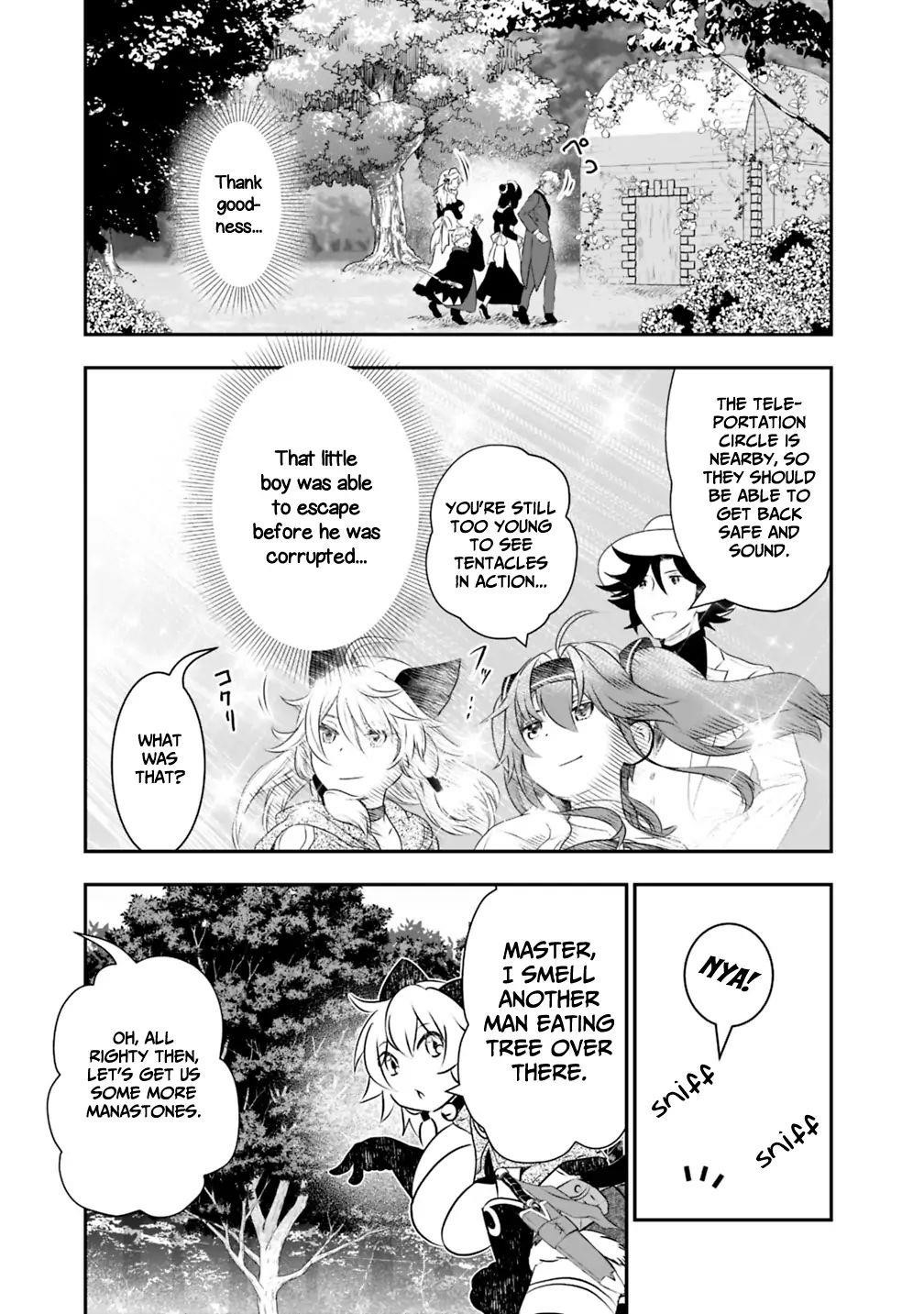 Did You Know That a Playboy Can Change His Job to a Sage? ~The Level 99 Jester Expelled from the Heroes’ Party Will Become a ‘Great Sage’~ Chapter 21.2 - Page 5