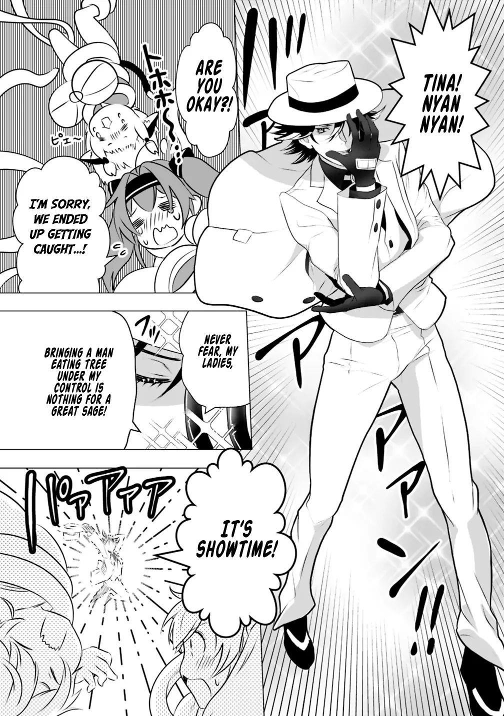 Did You Know That a Playboy Can Change His Job to a Sage? ~The Level 99 Jester Expelled from the Heroes’ Party Will Become a ‘Great Sage’~ Chapter 21.2 - Page 7