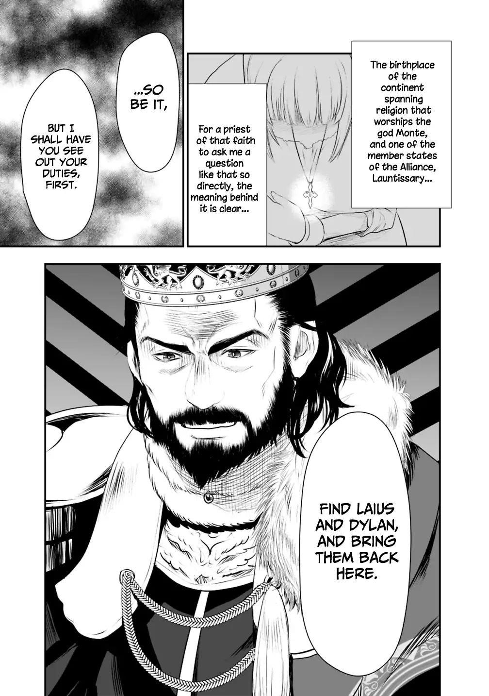 Did You Know That a Playboy Can Change His Job to a Sage? ~The Level 99 Jester Expelled from the Heroes’ Party Will Become a ‘Great Sage’~ Chapter 22 - Page 15