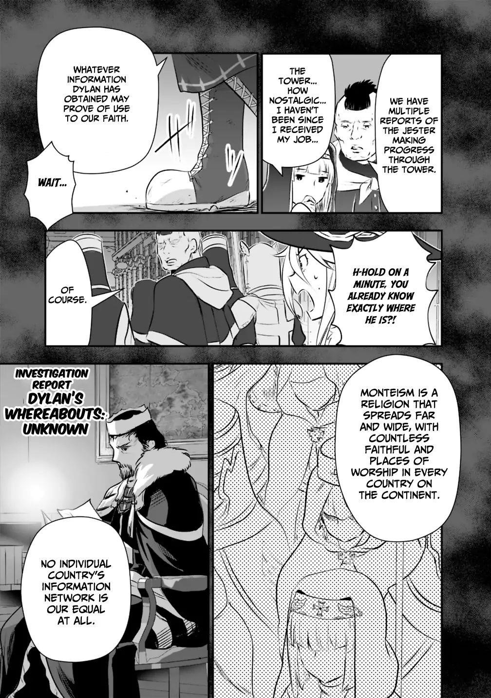 Did You Know That a Playboy Can Change His Job to a Sage? ~The Level 99 Jester Expelled from the Heroes’ Party Will Become a ‘Great Sage’~ Chapter 22 - Page 21