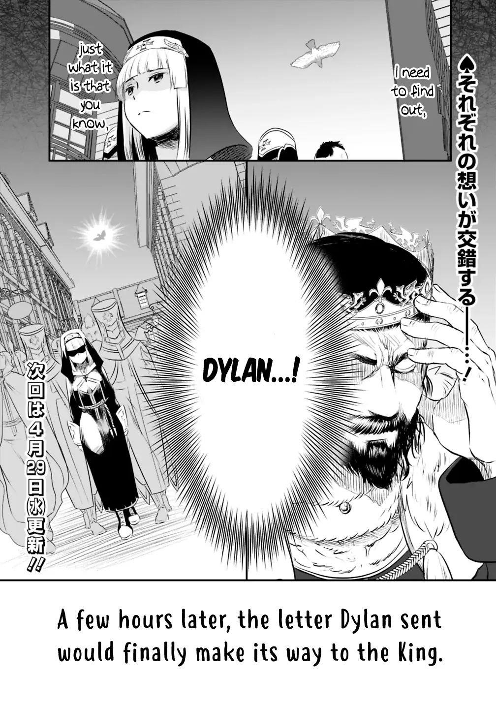 Did You Know That a Playboy Can Change His Job to a Sage? ~The Level 99 Jester Expelled from the Heroes’ Party Will Become a ‘Great Sage’~ Chapter 22 - Page 22