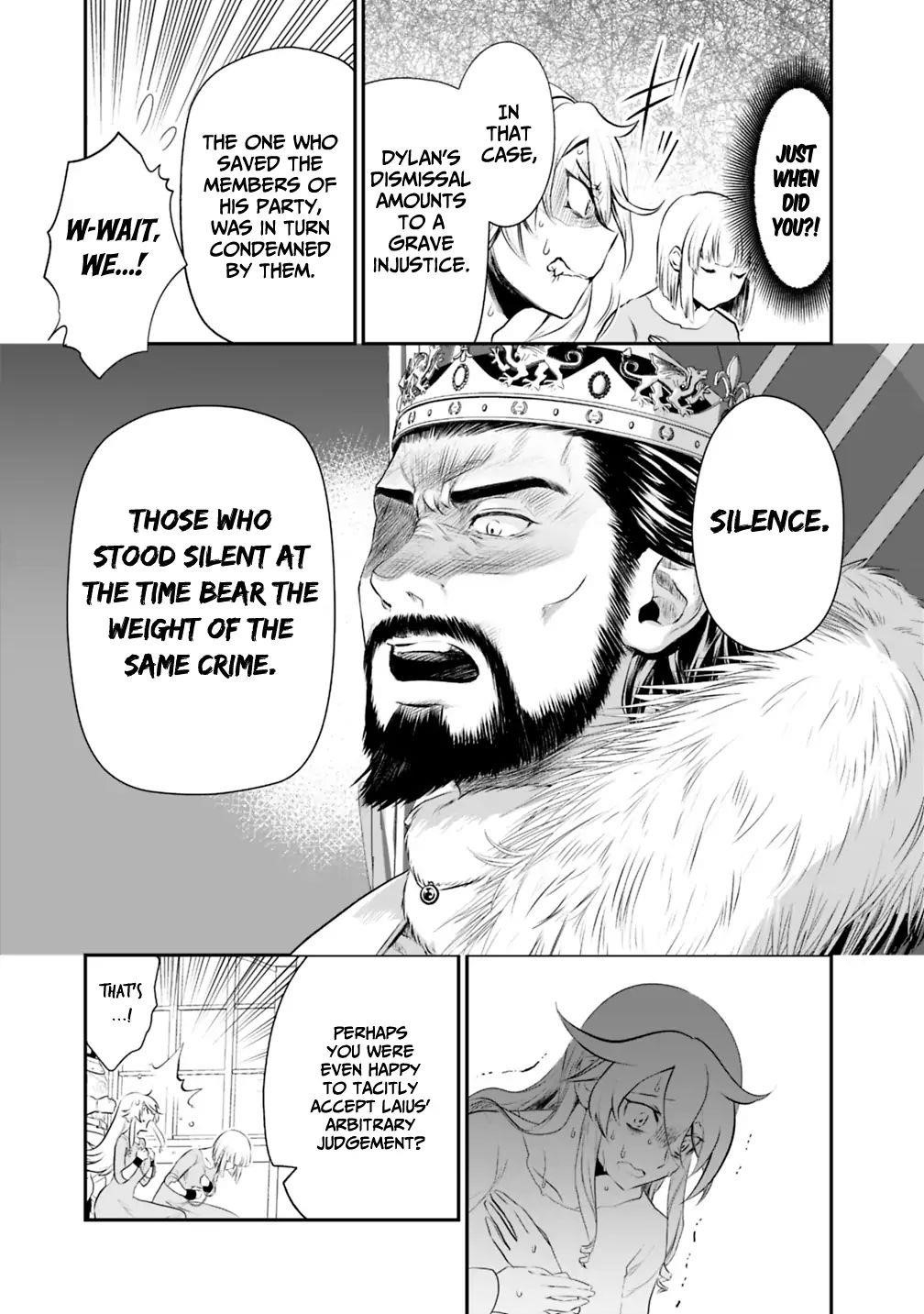 Did You Know That a Playboy Can Change His Job to a Sage? ~The Level 99 Jester Expelled from the Heroes’ Party Will Become a ‘Great Sage’~ Chapter 22 - Page 9