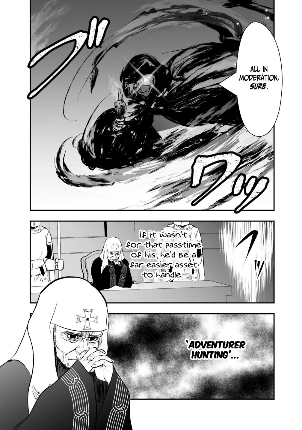 Did You Know That a Playboy Can Change His Job to a Sage? ~The Level 99 Jester Expelled from the Heroes’ Party Will Become a ‘Great Sage’~ Chapter 23 - Page 18