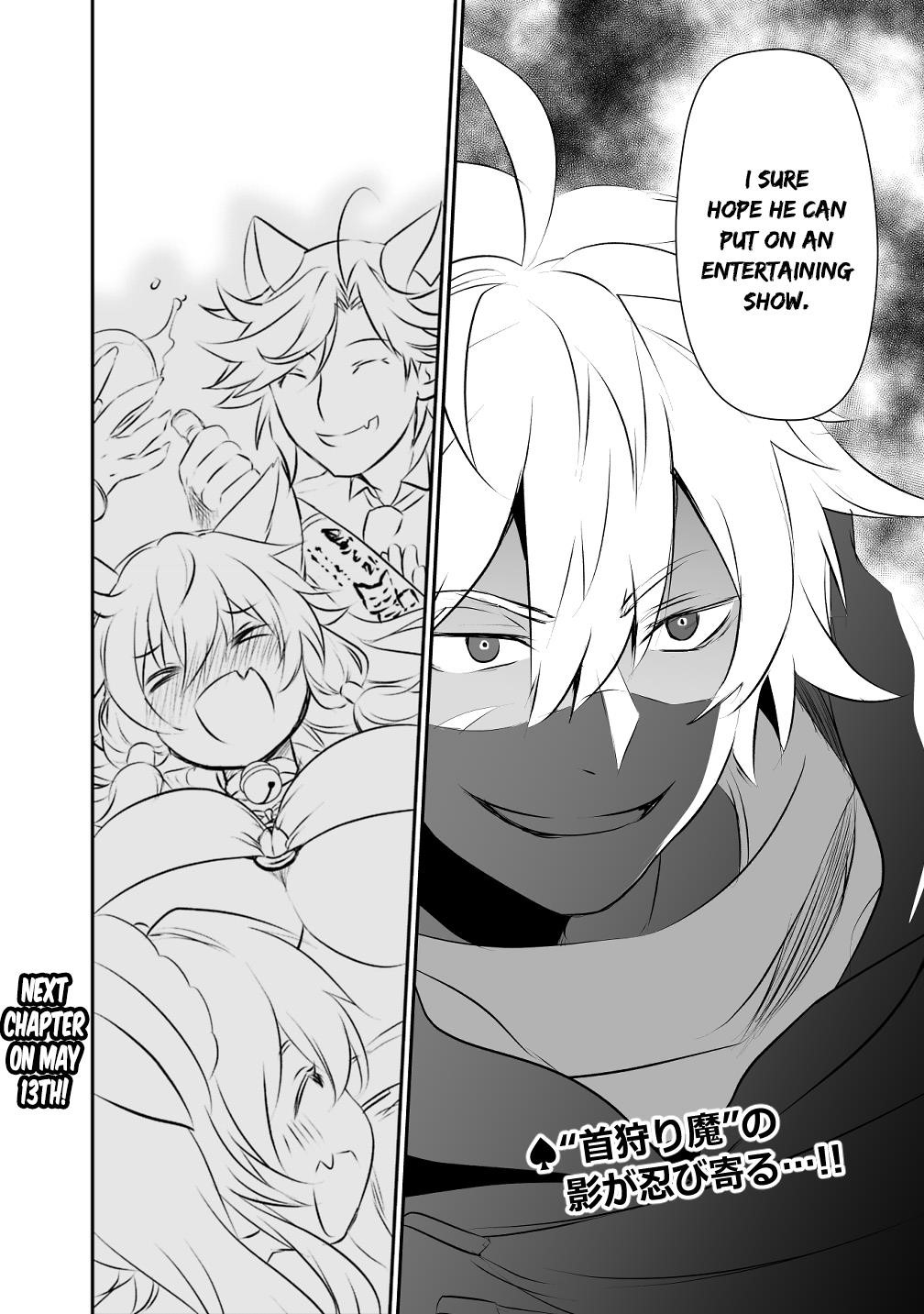 Did You Know That a Playboy Can Change His Job to a Sage? ~The Level 99 Jester Expelled from the Heroes’ Party Will Become a ‘Great Sage’~ Chapter 23 - Page 20