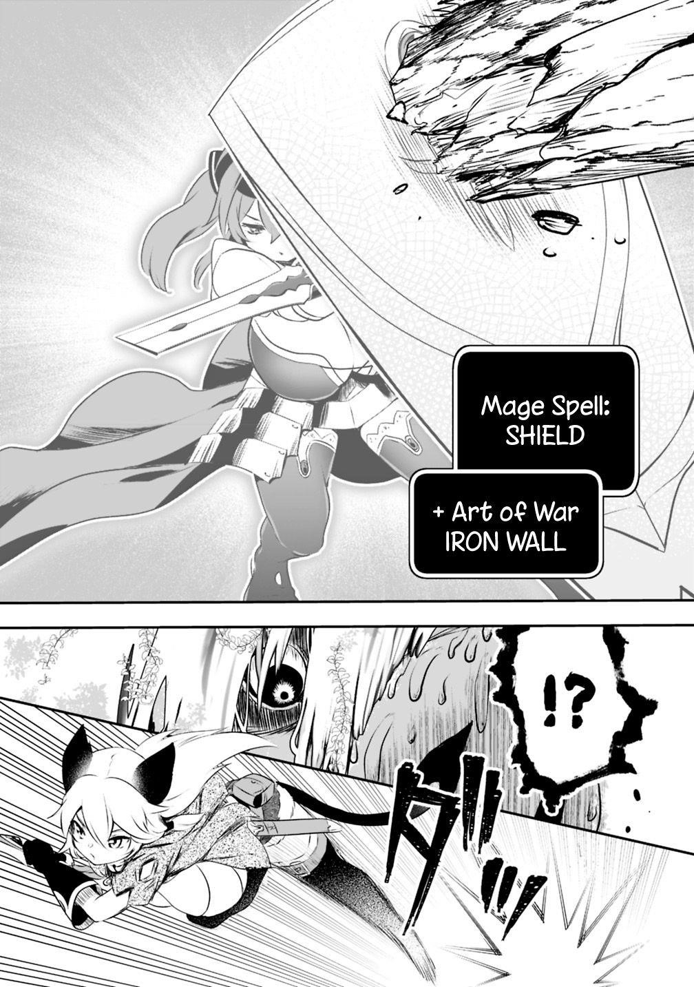 Did You Know That a Playboy Can Change His Job to a Sage? ~The Level 99 Jester Expelled from the Heroes’ Party Will Become a ‘Great Sage’~ Chapter 24 - Page 13