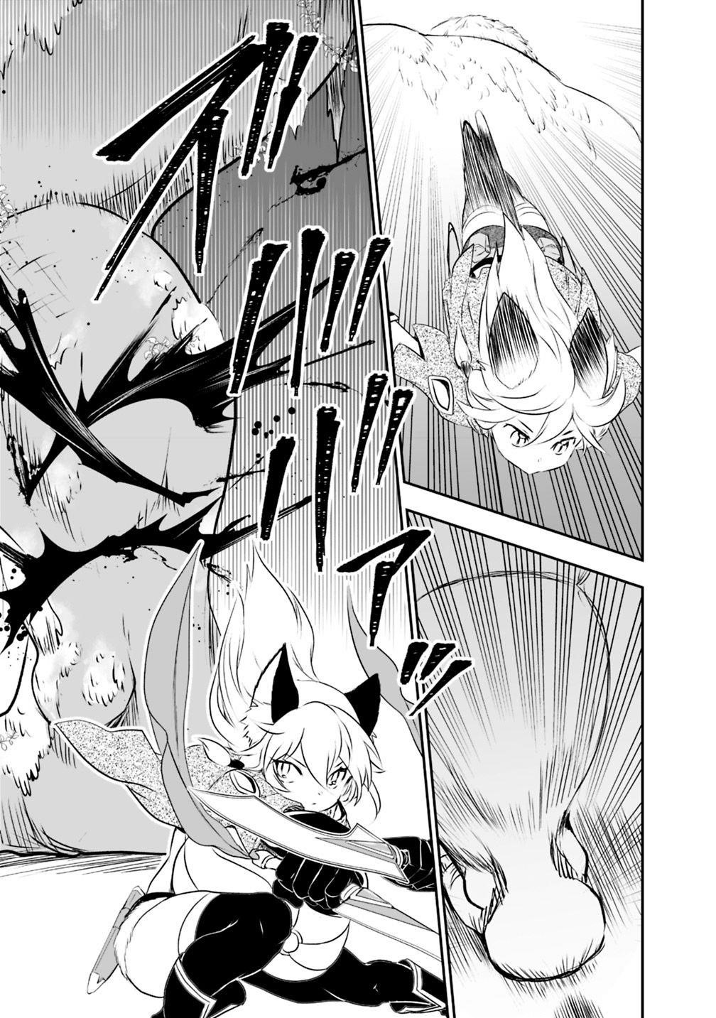 Did You Know That a Playboy Can Change His Job to a Sage? ~The Level 99 Jester Expelled from the Heroes’ Party Will Become a ‘Great Sage’~ Chapter 24 - Page 16