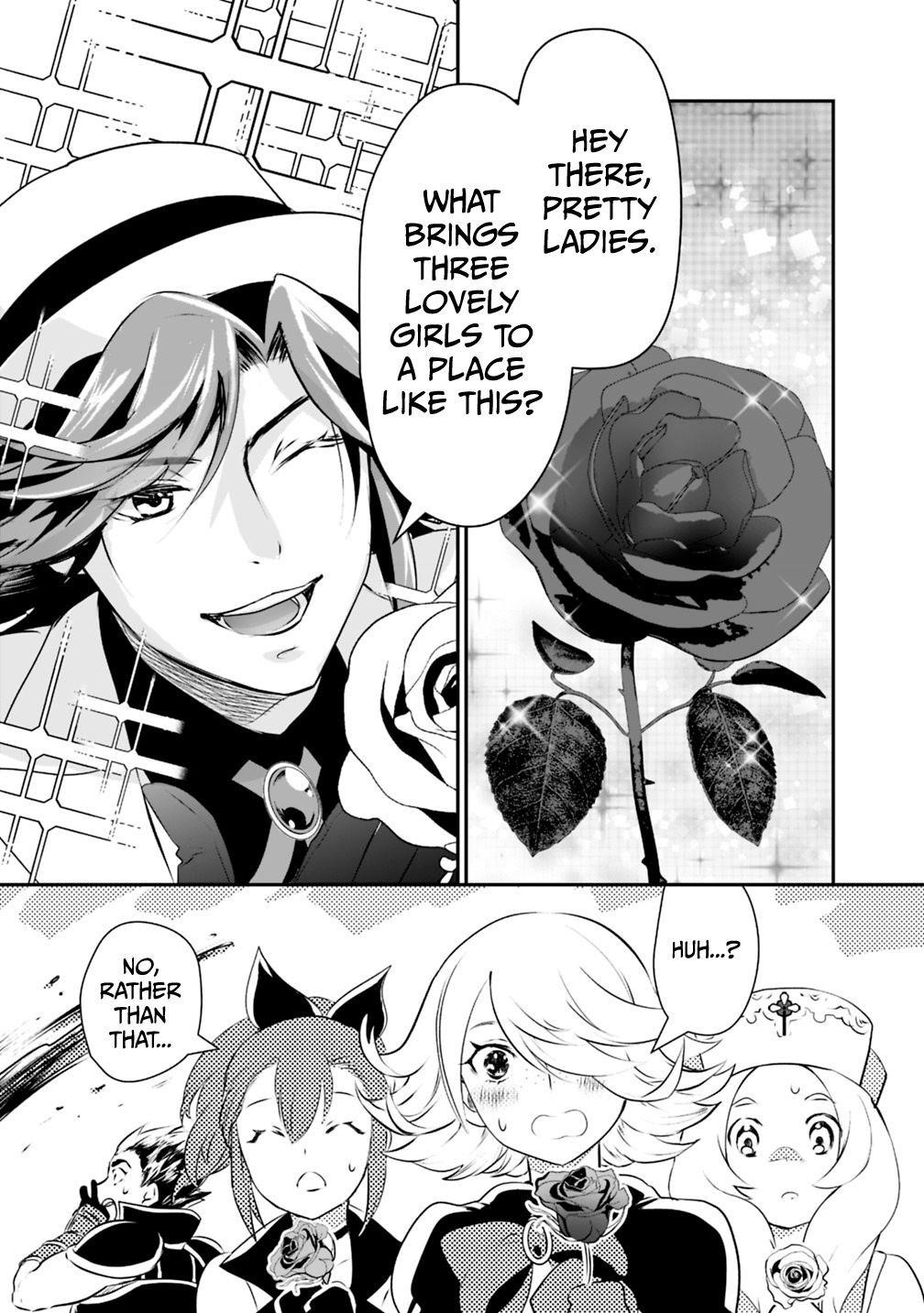 Did You Know That a Playboy Can Change His Job to a Sage? ~The Level 99 Jester Expelled from the Heroes’ Party Will Become a ‘Great Sage’~ Chapter 24 - Page 2