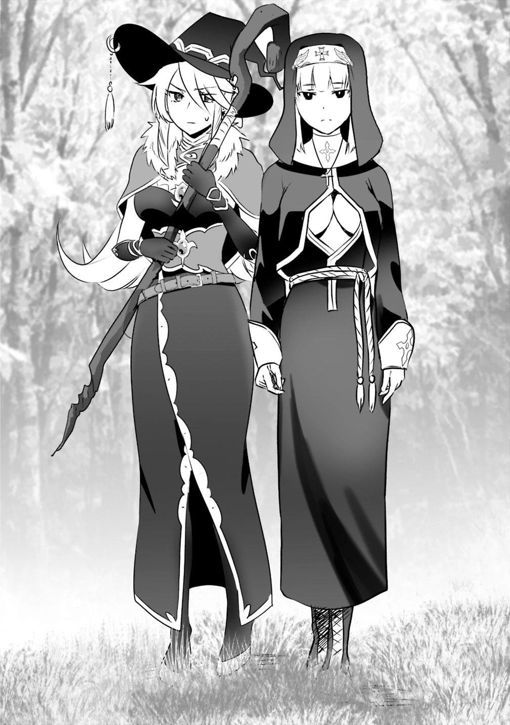 Did You Know That a Playboy Can Change His Job to a Sage? ~The Level 99 Jester Expelled from the Heroes’ Party Will Become a ‘Great Sage’~ Chapter 24 - Page 22