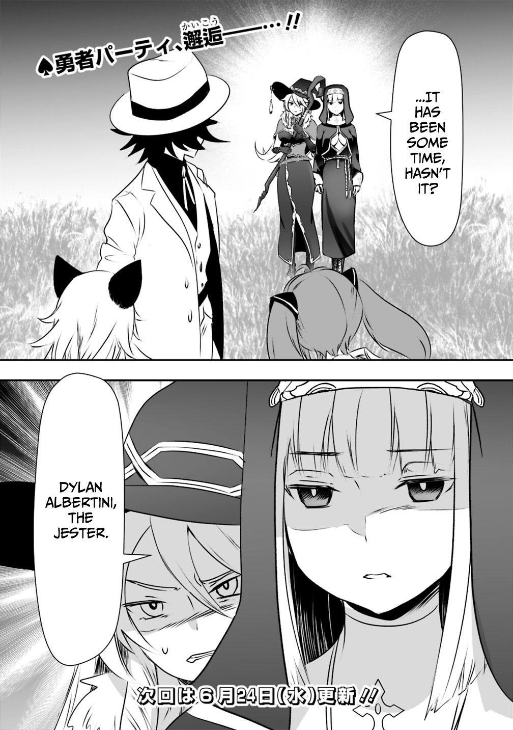 Did You Know That a Playboy Can Change His Job to a Sage? ~The Level 99 Jester Expelled from the Heroes’ Party Will Become a ‘Great Sage’~ Chapter 24 - Page 23