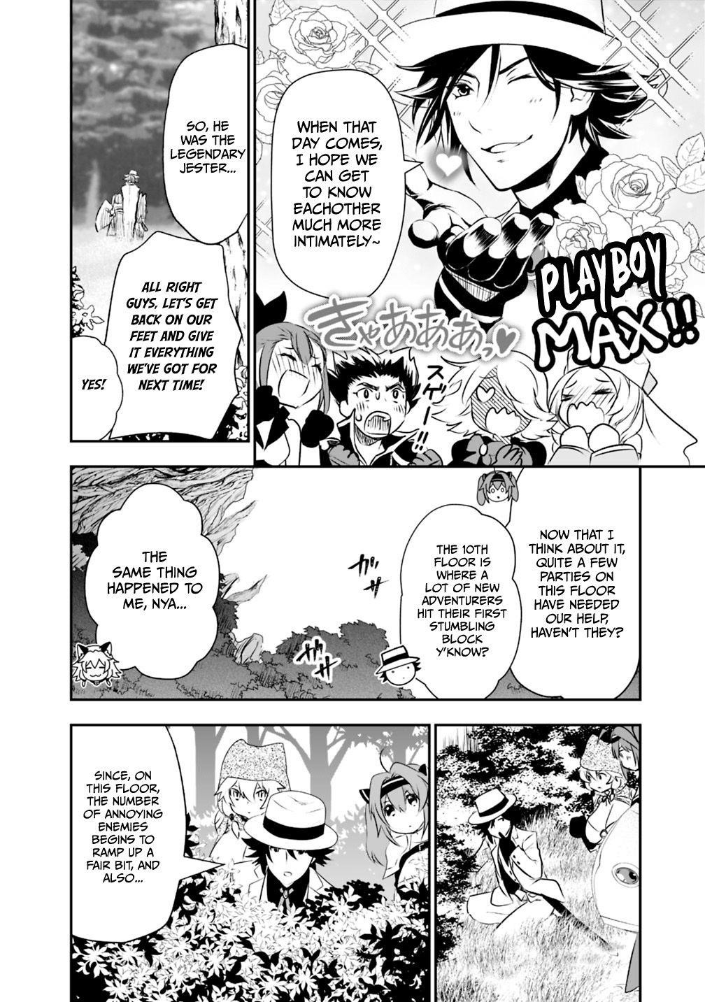 Did You Know That a Playboy Can Change His Job to a Sage? ~The Level 99 Jester Expelled from the Heroes’ Party Will Become a ‘Great Sage’~ Chapter 24 - Page 7