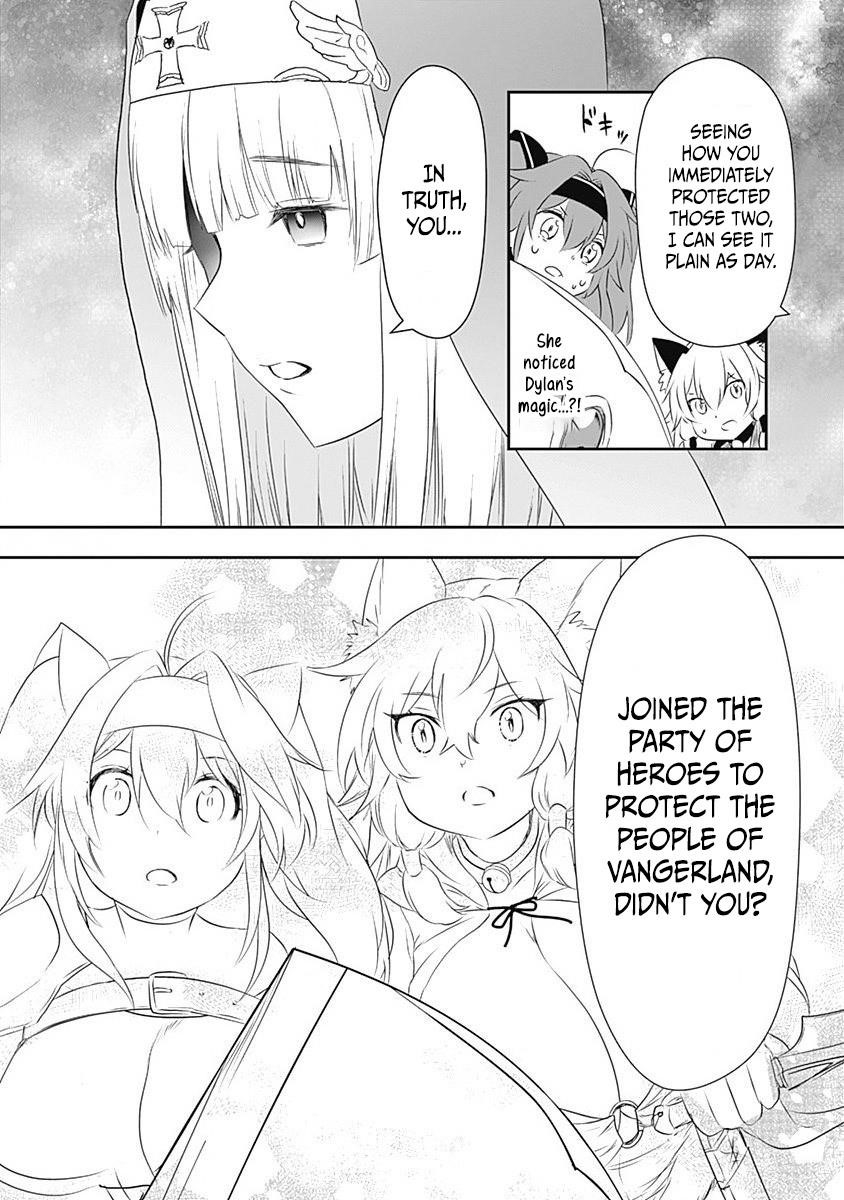 Did You Know That a Playboy Can Change His Job to a Sage? ~The Level 99 Jester Expelled from the Heroes’ Party Will Become a ‘Great Sage’~ Chapter 25 - Page 16