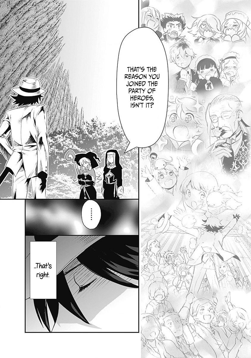 Did You Know That a Playboy Can Change His Job to a Sage? ~The Level 99 Jester Expelled from the Heroes’ Party Will Become a ‘Great Sage’~ Chapter 25 - Page 18