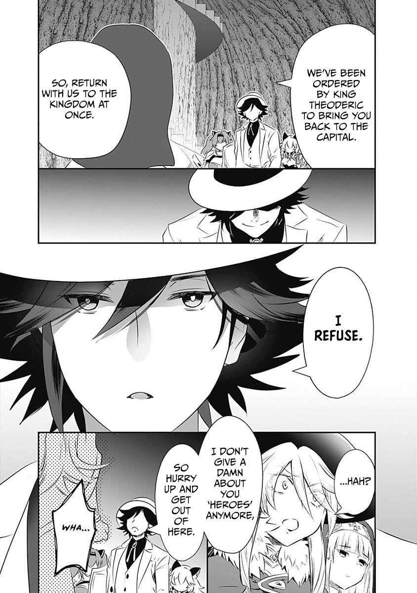 Did You Know That a Playboy Can Change His Job to a Sage? ~The Level 99 Jester Expelled from the Heroes’ Party Will Become a ‘Great Sage’~ Chapter 25 - Page 9