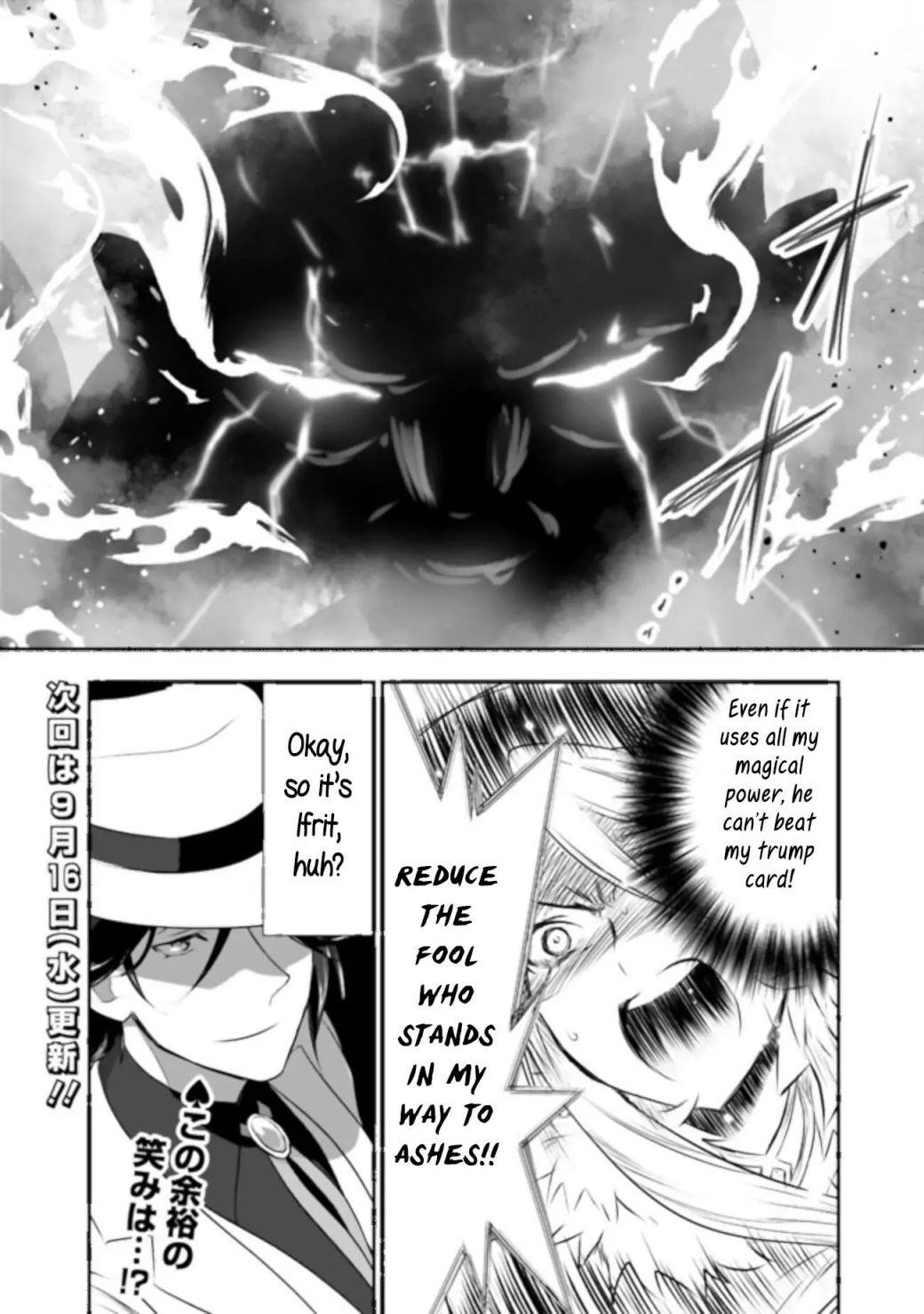 Did You Know That a Playboy Can Change His Job to a Sage? ~The Level 99 Jester Expelled from the Heroes’ Party Will Become a ‘Great Sage’~ Chapter 27 - Page 10