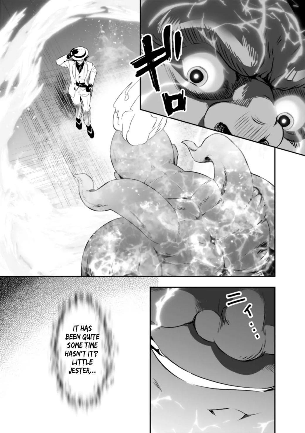 Did You Know That a Playboy Can Change His Job to a Sage? ~The Level 99 Jester Expelled from the Heroes’ Party Will Become a ‘Great Sage’~ Chapter 27 - Page 13