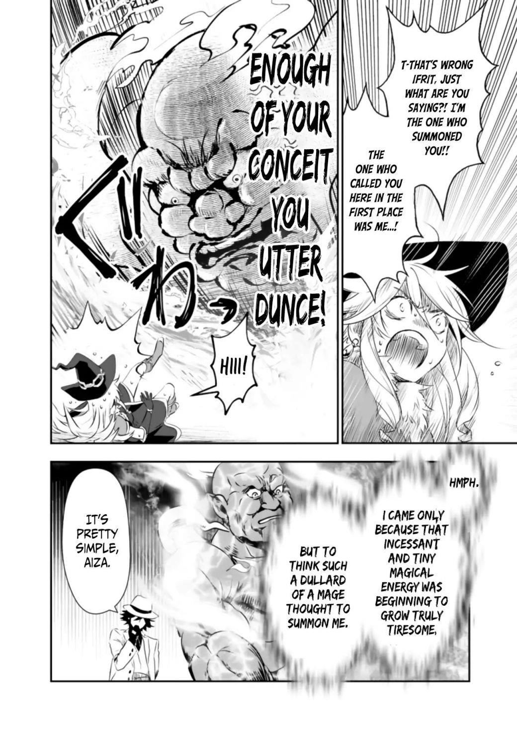 Did You Know That a Playboy Can Change His Job to a Sage? ~The Level 99 Jester Expelled from the Heroes’ Party Will Become a ‘Great Sage’~ Chapter 27 - Page 16