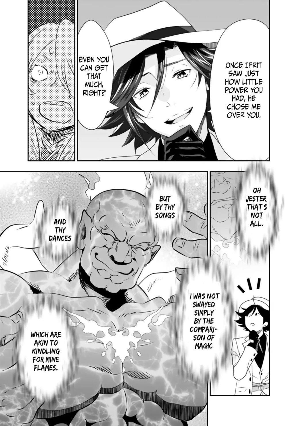 Did You Know That a Playboy Can Change His Job to a Sage? ~The Level 99 Jester Expelled from the Heroes’ Party Will Become a ‘Great Sage’~ Chapter 27 - Page 17