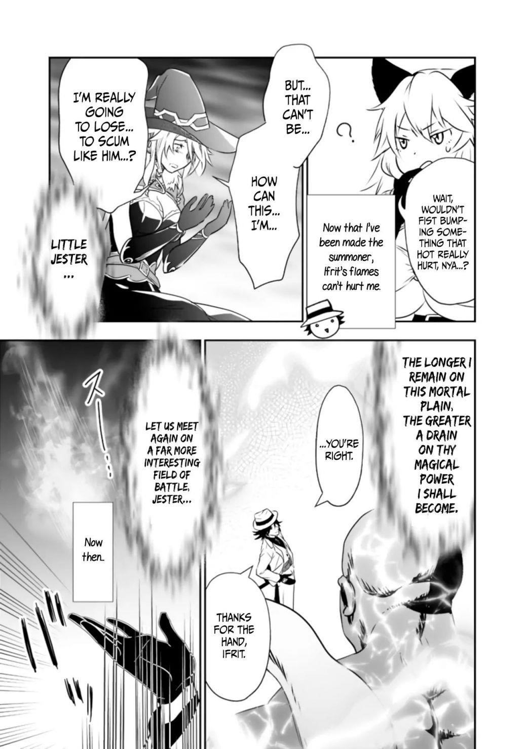 Did You Know That a Playboy Can Change His Job to a Sage? ~The Level 99 Jester Expelled from the Heroes’ Party Will Become a ‘Great Sage’~ Chapter 27 - Page 19