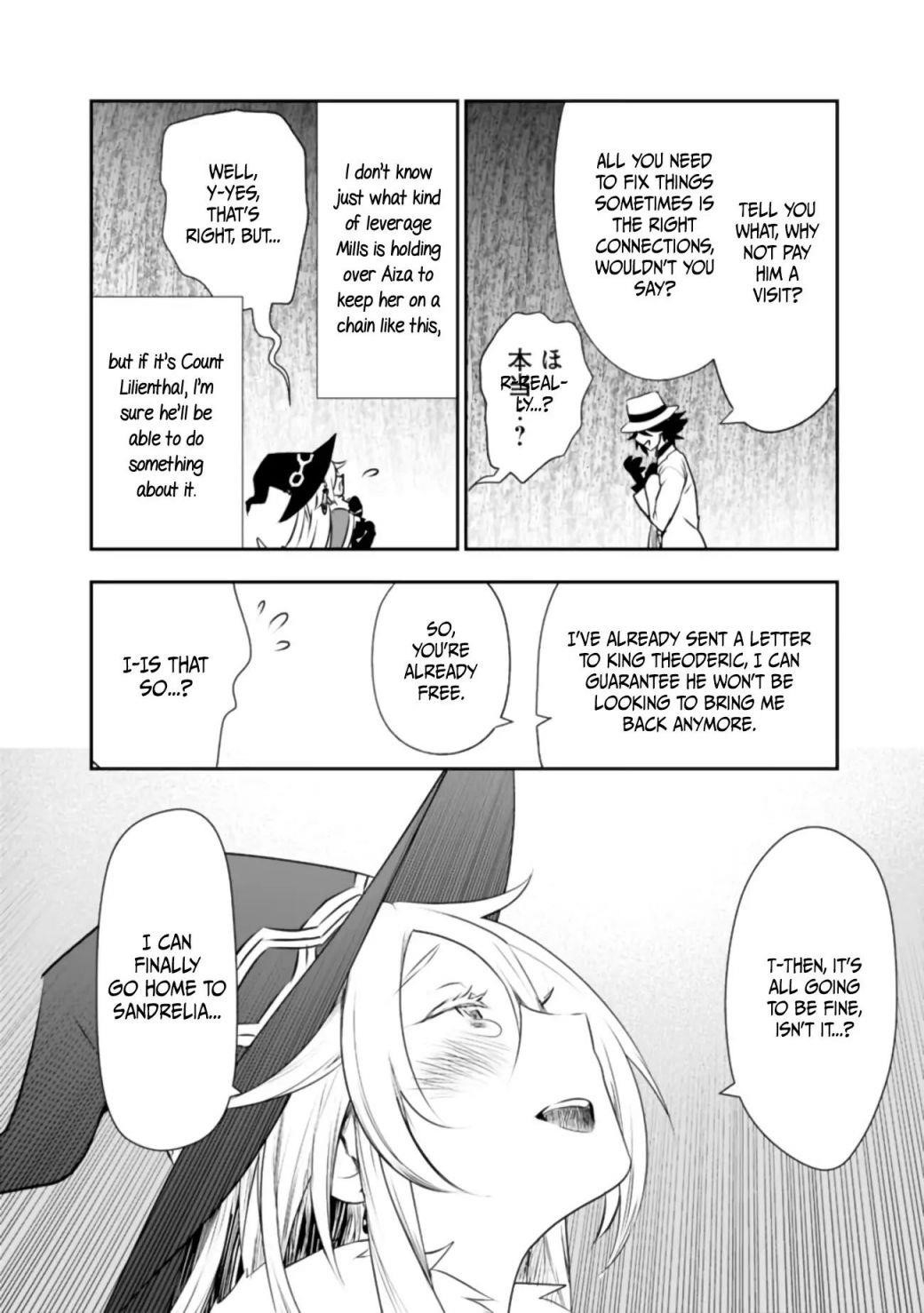 Did You Know That a Playboy Can Change His Job to a Sage? ~The Level 99 Jester Expelled from the Heroes’ Party Will Become a ‘Great Sage’~ Chapter 27 - Page 22