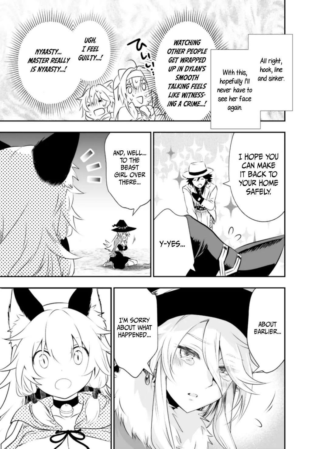 Did You Know That a Playboy Can Change His Job to a Sage? ~The Level 99 Jester Expelled from the Heroes’ Party Will Become a ‘Great Sage’~ Chapter 27 - Page 23