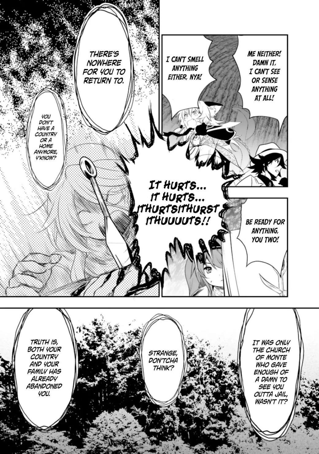 Did You Know That a Playboy Can Change His Job to a Sage? ~The Level 99 Jester Expelled from the Heroes’ Party Will Become a ‘Great Sage’~ Chapter 27 - Page 27