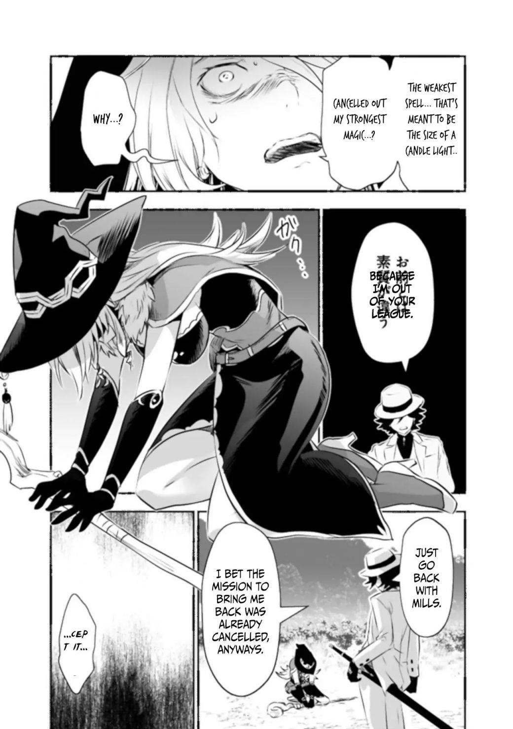 Did You Know That a Playboy Can Change His Job to a Sage? ~The Level 99 Jester Expelled from the Heroes’ Party Will Become a ‘Great Sage’~ Chapter 27 - Page 6