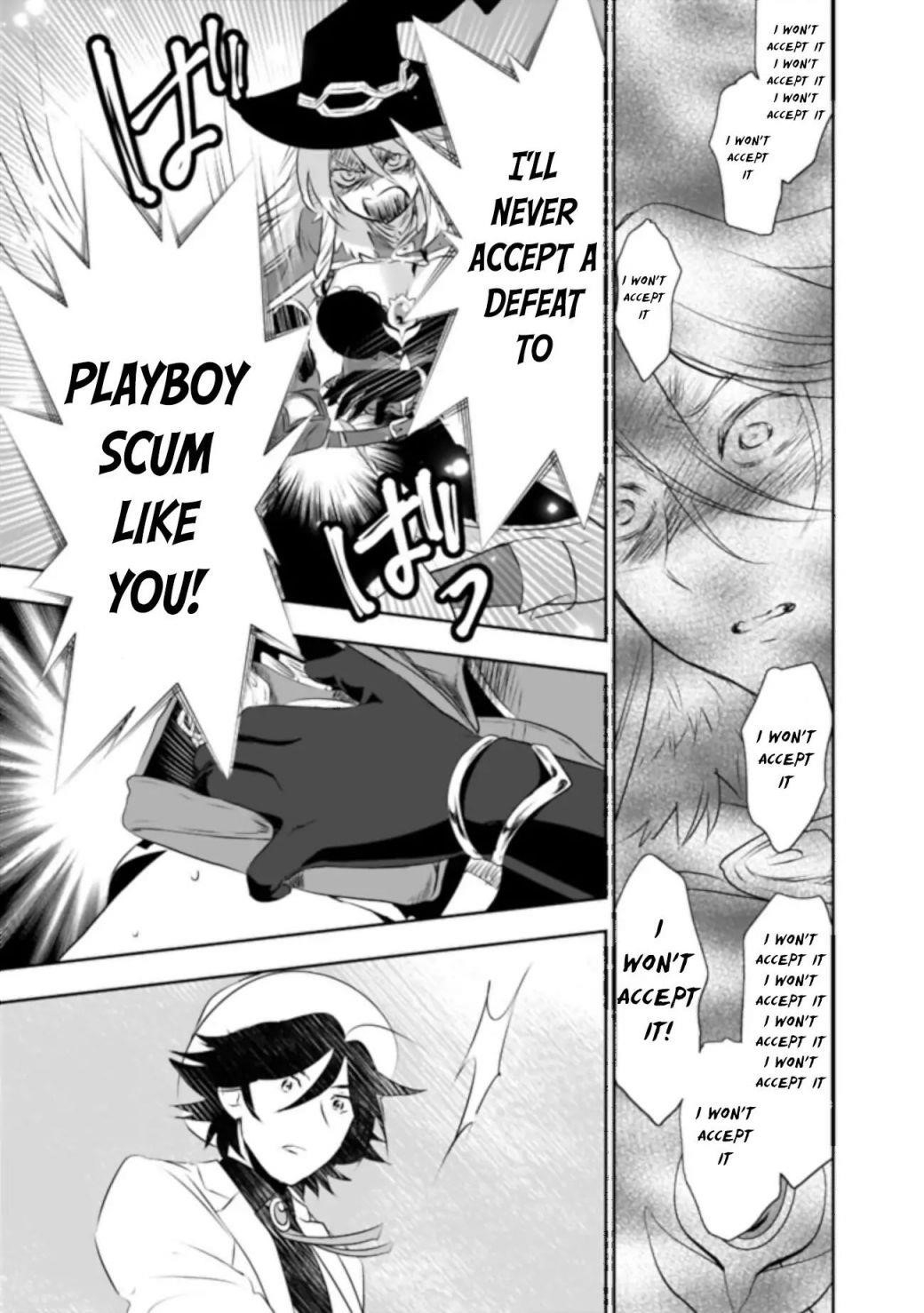 Did You Know That a Playboy Can Change His Job to a Sage? ~The Level 99 Jester Expelled from the Heroes’ Party Will Become a ‘Great Sage’~ Chapter 27 - Page 7