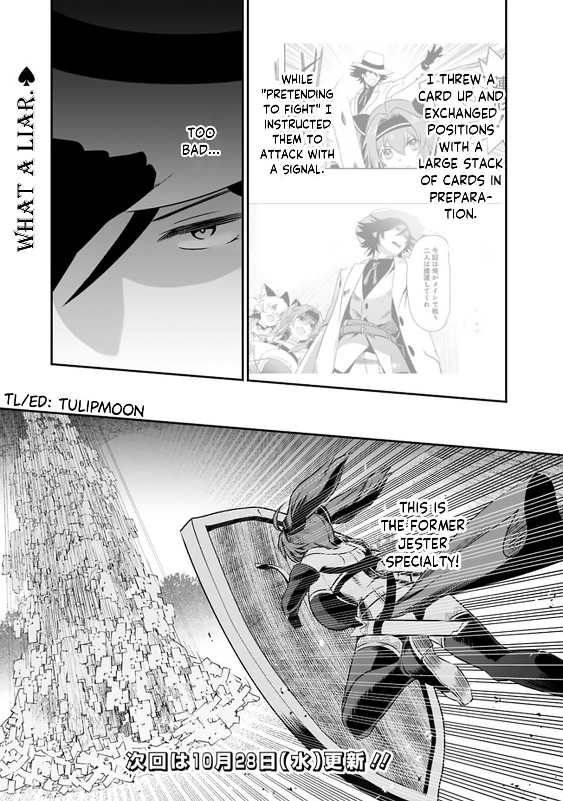 Did You Know That a Playboy Can Change His Job to a Sage? ~The Level 99 Jester Expelled from the Heroes’ Party Will Become a ‘Great Sage’~ Chapter 29.1 - Page 13