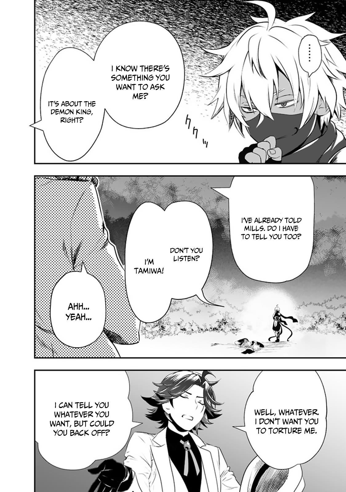 Did You Know That a Playboy Can Change His Job to a Sage? ~The Level 99 Jester Expelled from the Heroes’ Party Will Become a ‘Great Sage’~ Chapter 29.1 - Page 2