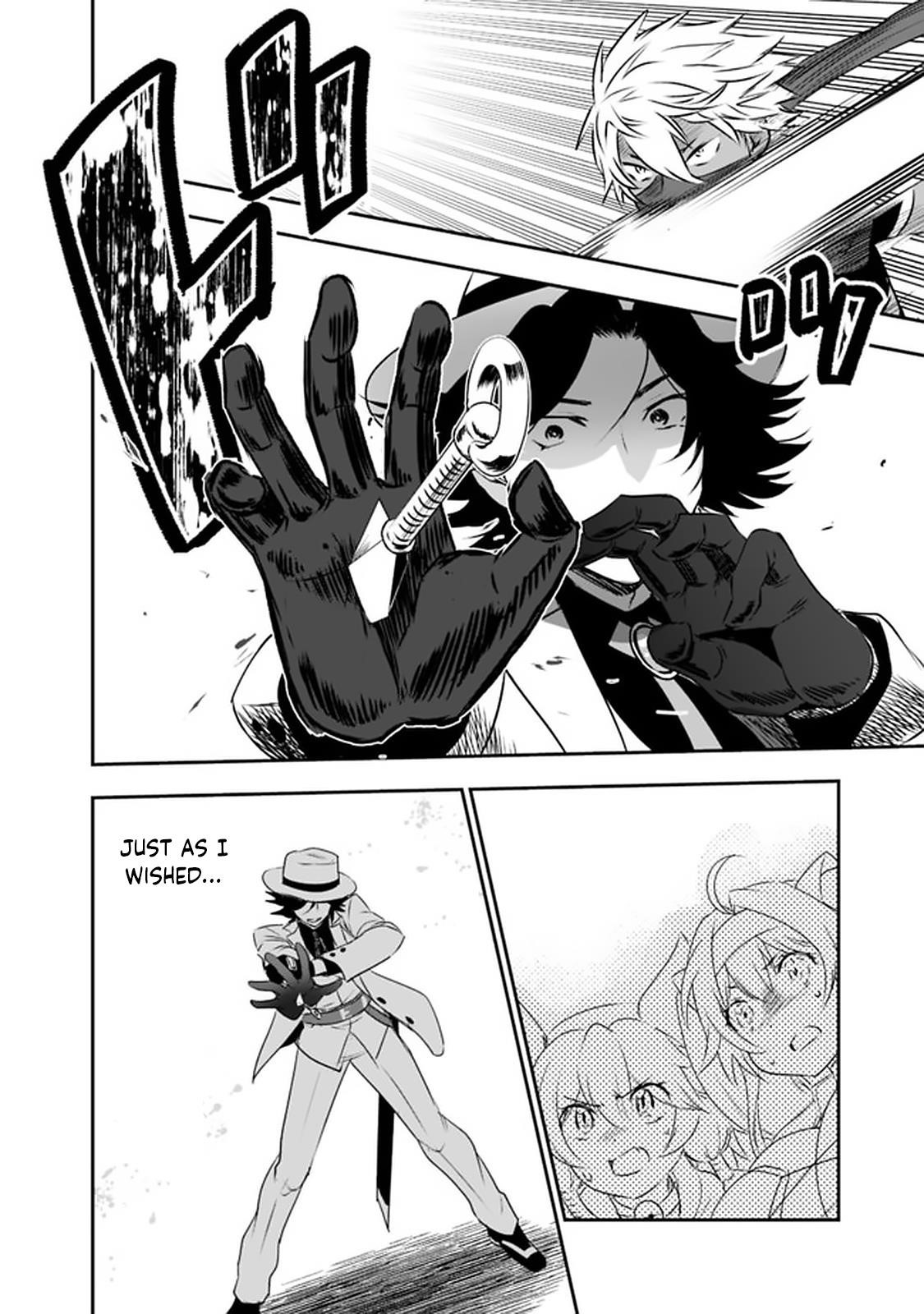 Did You Know That a Playboy Can Change His Job to a Sage? ~The Level 99 Jester Expelled from the Heroes’ Party Will Become a ‘Great Sage’~ Chapter 29.1 - Page 6