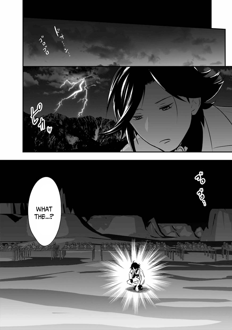 Did You Know That a Playboy Can Change His Job to a Sage? ~The Level 99 Jester Expelled from the Heroes’ Party Will Become a ‘Great Sage’~ Chapter 29.2 - Page 11