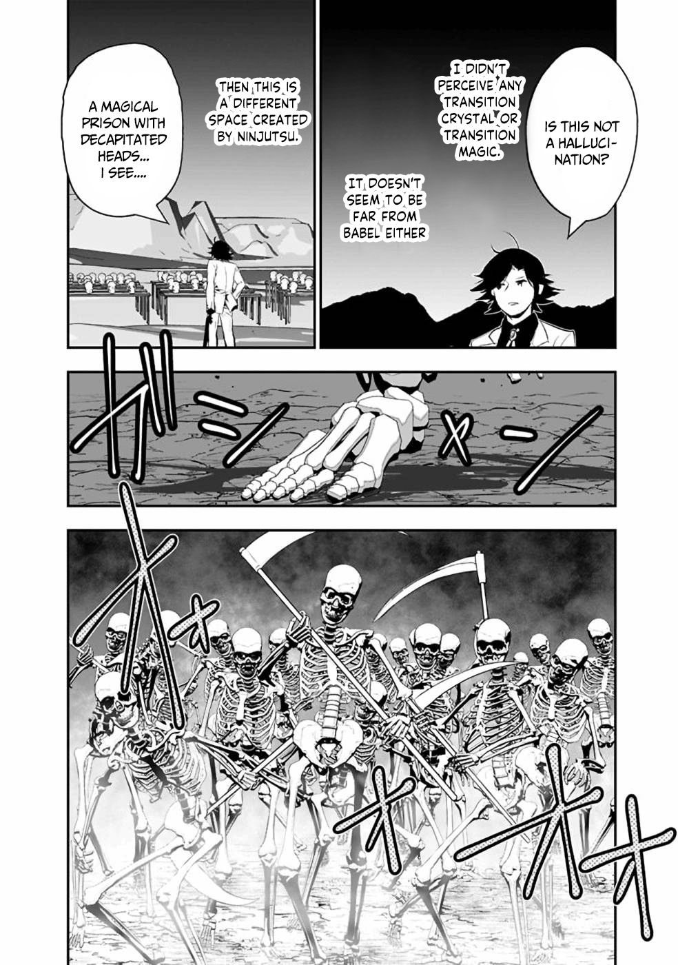 Did You Know That a Playboy Can Change His Job to a Sage? ~The Level 99 Jester Expelled from the Heroes’ Party Will Become a ‘Great Sage’~ Chapter 29.2 - Page 13