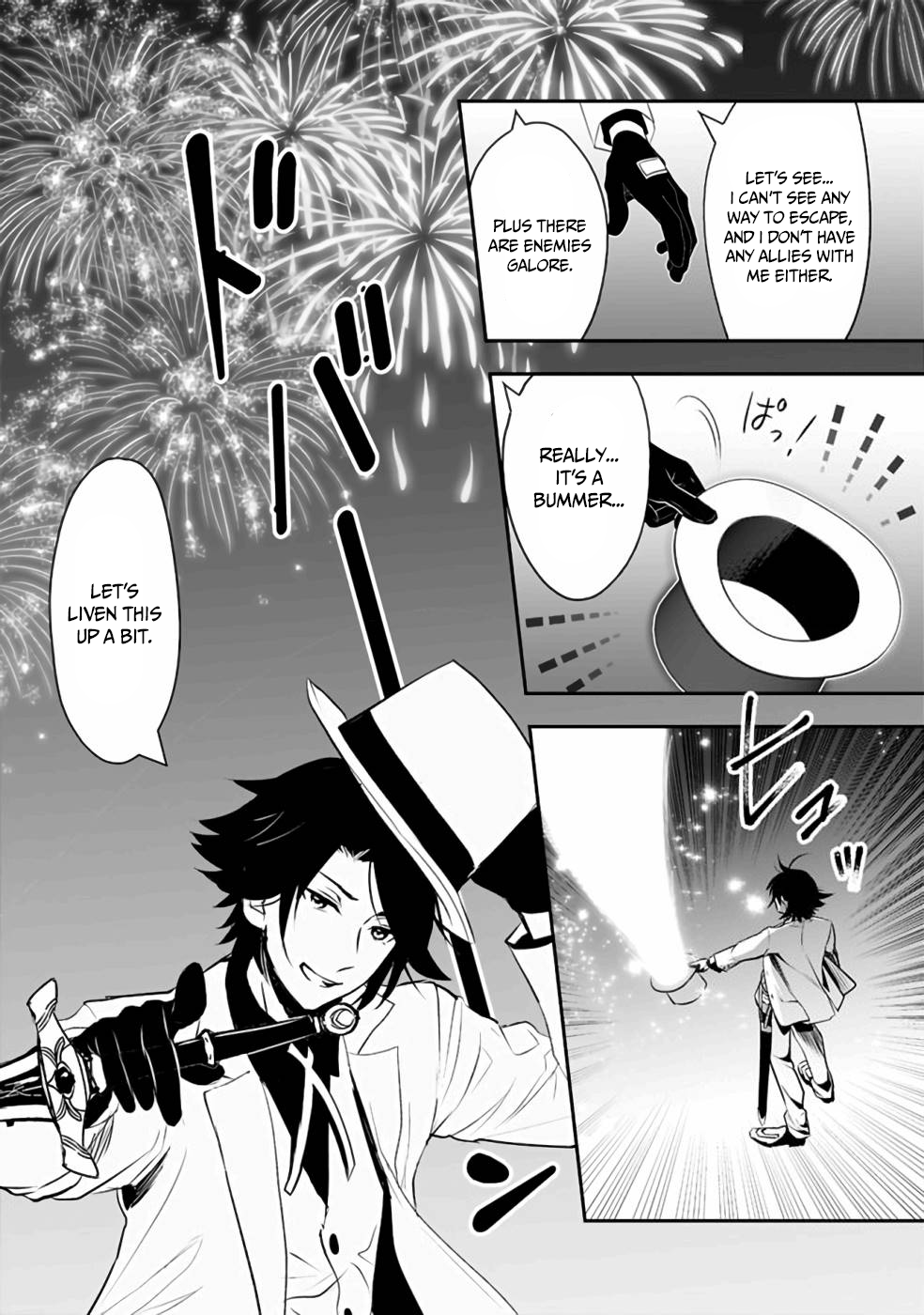 Did You Know That a Playboy Can Change His Job to a Sage? ~The Level 99 Jester Expelled from the Heroes’ Party Will Become a ‘Great Sage’~ Chapter 29.2 - Page 15