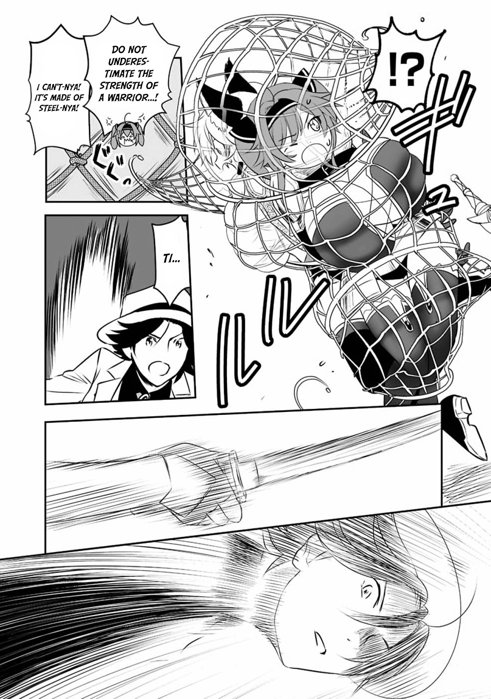 Did You Know That a Playboy Can Change His Job to a Sage? ~The Level 99 Jester Expelled from the Heroes’ Party Will Become a ‘Great Sage’~ Chapter 29.2 - Page 4