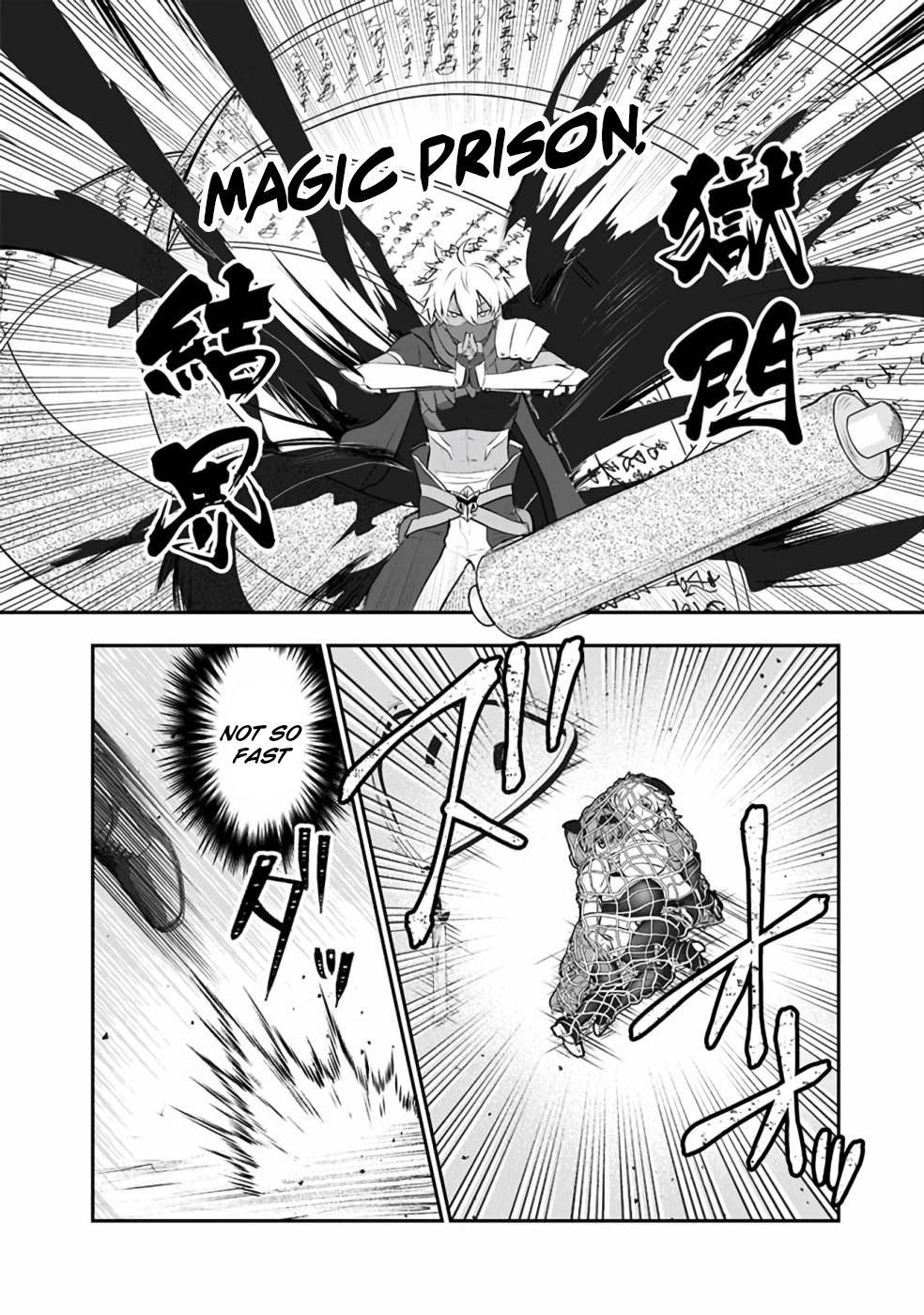 Did You Know That a Playboy Can Change His Job to a Sage? ~The Level 99 Jester Expelled from the Heroes’ Party Will Become a ‘Great Sage’~ Chapter 29.2 - Page 9