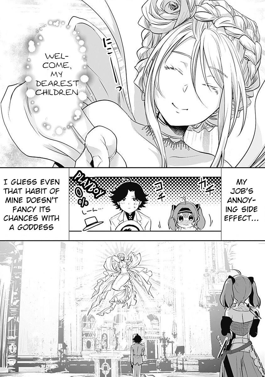 Did You Know That a Playboy Can Change His Job to a Sage? ~The Level 99 Jester Expelled from the Heroes’ Party Will Become a ‘Great Sage’~ Chapter 3 - Page 12